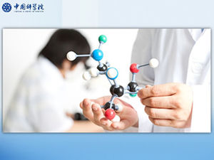 Model struktur molekul-Template ppt Akademi Ilmu Pengetahuan Cina