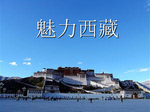 Tíbet paisaje presenta introducción turismo plantilla ppt