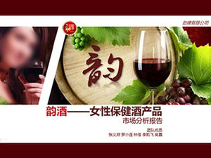 Rhyme wine-women's health wine product market analysis report ppt template