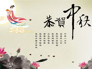 Chang'e lecący na księżyc tuszem Chiński styl festiwalu w połowie jesieni dynamiczny szablon ppt