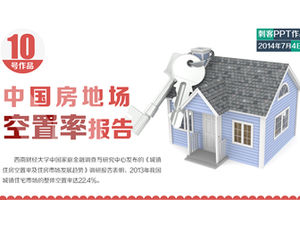 [Assassin PPT No. 10] Informe sobre la tasa de vacantes de bienes raíces en China