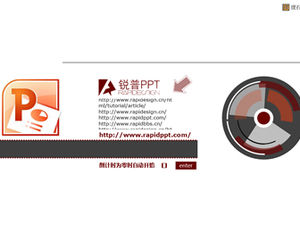 ชื่อไดนามิกการโปรโมตเว็บไซต์ของ Ruipu