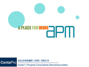 Modèle PPT de matériel promotionnel du centre commercial APM de Hong Kong