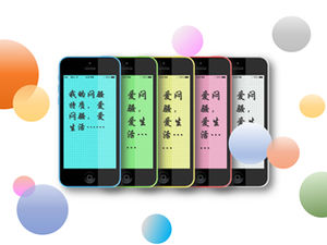 Шаблон п.п. Apple iphone5S тема