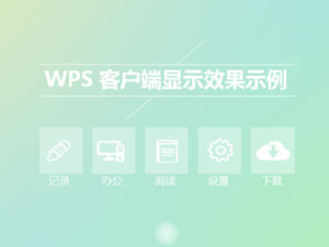 WPS interaktif minimalis dan template ppt segar (gaya Apple OS)