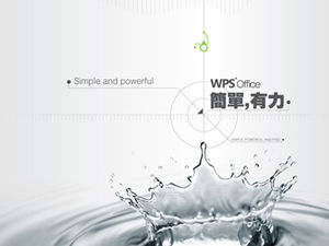 Splash Coğrafi koordinat öğeleri - basit ve dinamik WPS ofis şablonu