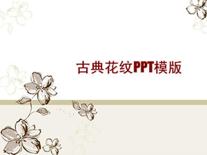 고전적인 패턴 중국 스타일의 PPT 템플릿