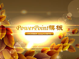 3D realistic effect golden leaves ppt template