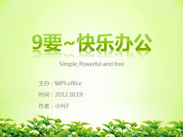 Happy office-spring refreshing green business ppt template