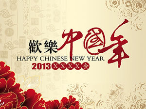 Modello ppt di incontro di kick-off del nuovo anno della società felice Anno-2013 cinese