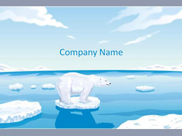 白色北极熊动物卡通ppt模板