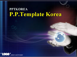 Сетка пузырь глобус Южная Корея синий классический бизнес динамический шаблон PPT