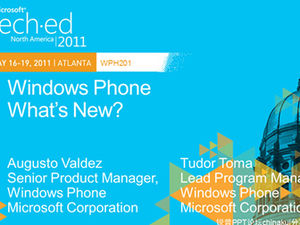 Windows Phone Microsoft อย่างเป็นทางการสไตล์เมโทร (WP7) สไตล์ PPT ทำงานได้
