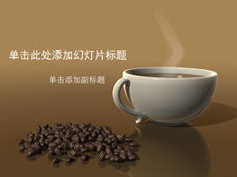 Granos de café una taza de café plantilla ppt empresarial