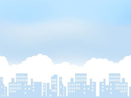 Modello di ppt di edifici della città di vettore elegante blu