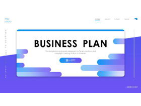 Шаблон PPT европейского и американского бизнеса с изысканным синим градиентным фоном