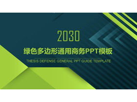 Modèle PPT de présentation commerciale générale avec fond polygonale vert