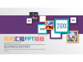 PPT-Vorlage für dreidimensionale Farbmikro-Geschäftsberichte