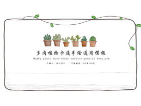 Prosty rysunek zielony szablon bonsai roślin PPT