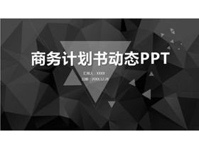 Modello PPT del piano di finanziamento aziendale di sfondo poligonale nero
