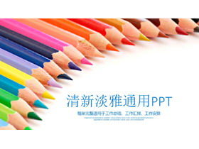 Education and training PPT template with colored pencil background