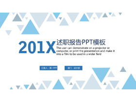 Templat PPT laporan pribadi pribadi latar belakang segitiga biru