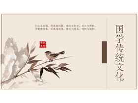 Chiński tradycyjny szablon kultury PPT z klasycznym tłem malowania kwiatów i ptaków
