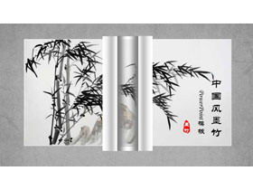 Modèle PPT d'arrière-plan de défilement dynamique en bambou d'encre noir et blanc