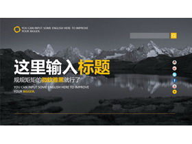 Plantilla PPT de tipografía de imagen de paisaje de lago de montaña de nieve en blanco y negro