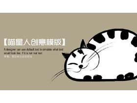 Modello PPT del fumetto del fondo del gatto disegnato a mano sveglio