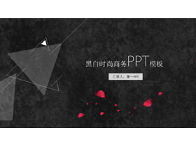 Template PPT mode artistik dengan latar belakang segitiga kelopak sentuhan sikat minyak hitam