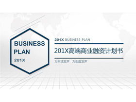 Șablon PPT plan albastru de afaceri rafinat și universal