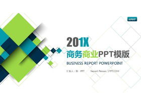 Plano de financiamento de negócios modelo PPT de fundo gráfico quadrado de cor azul e verde