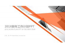 오렌지 다각형과 현대적인 건물 배경 작업 계획 PPT 템플릿