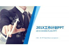 New Year work plan PPT template for business white-collar background