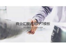 Business report PPT template with handshake background