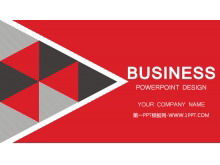 Red flat atmosphere business PPT template