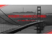 Gray architectural engineering background slide template