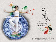 Plantilla PPT de estilo chino de fondo de porcelana azul y blanca de belleza de Tai Chi