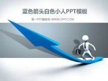 Modello PPT di affari tridimensionale 3D di freccia blu bianco