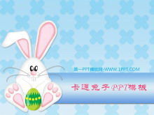 可愛的複活節彩蛋兔子背景卡通PPT模板