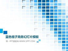 Шаблон бизнес-слайда на синем фоне квадратной решетки