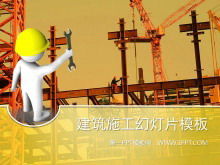 3d白色小人在建筑工地上的背景幻灯片模板下载