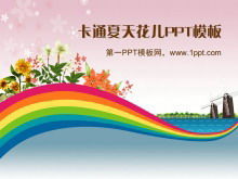 Download do modelo de apresentação de slides dos desenhos animados do fundo da planta da flor do arco-íris