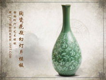 Modelo de apresentação de slides de estilo chinês com fundo de vaso de cerâmica clássico