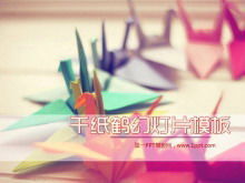 Elegant pink paper crane background romantic love PPT template