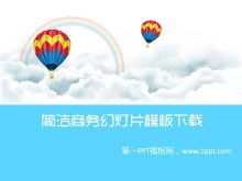 Templat PowerPoint kartun balon udara panas ringkas pelangi awan putih latar belakang