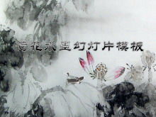 Atramentowy lotos w stylu chińskim Szablony prezentacji PowerPoint