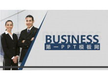 Modello PowerPoint - Gente di affari di sfondo grigio blu