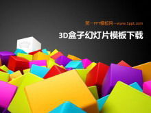 Three-dimensional 3D box background cartoon still life PowerPoint Template Download